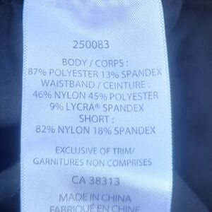 Tuff athletics skort